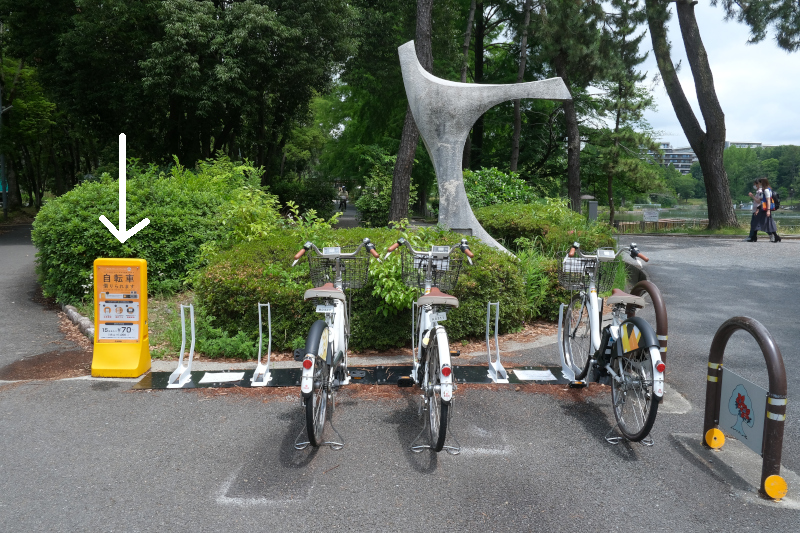 ここから北千里駅まで自転車